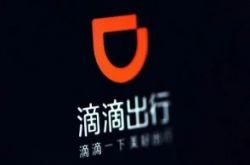 [5分钟教程]抚顺的公司_哔哩哔哩-3